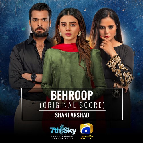 Behroop (Original Score) by Shani Arshad - Download on PagalFree