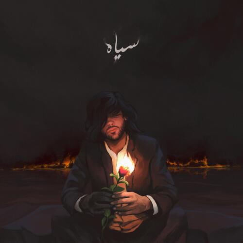 Mera Koi Ghar Nahi by Sunny Khan Durrani - Download on PagalFree