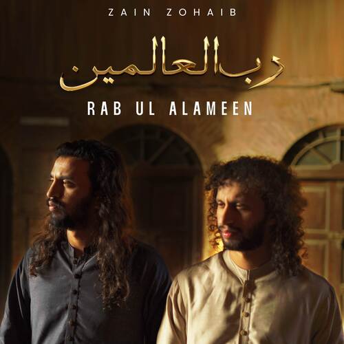 Rab Ul Alameen by Zain Zohaib, Ritesh Bhoyar - Download on PagalFree