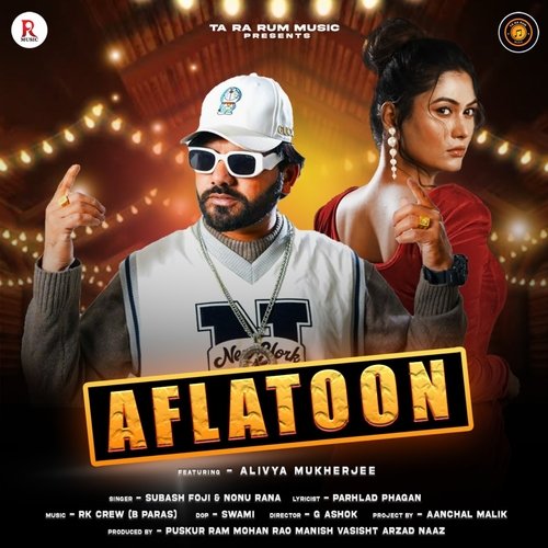 Aflatoon (Ta Ra Rum Haryanvi) by Subhash Foji, Nonu Rana - Download on PagalFree