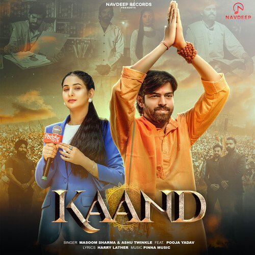 Kaand by Masoom Sharma, Ashu Twinkle - Download on PagalFree