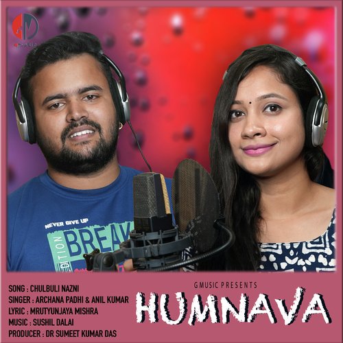 Humnava by Archana Padhi, Anil Kumar - Download on PagalFree