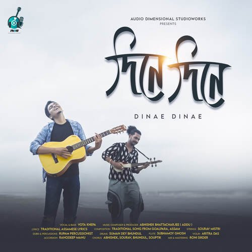 Dinae Dinae by Traditional, Vota Khepa, Abhishek Bhattacharjee Addu - Download on PagalFree