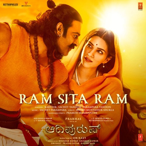 Ram Sita Ram (From Adipurush) - Kannada by Sachet-Parampara, Karthik, Parampara Tandon - Download on PagalFree