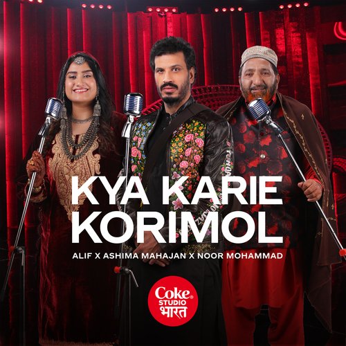 Kya Karie Korimol by Alif - Download on PagalFree