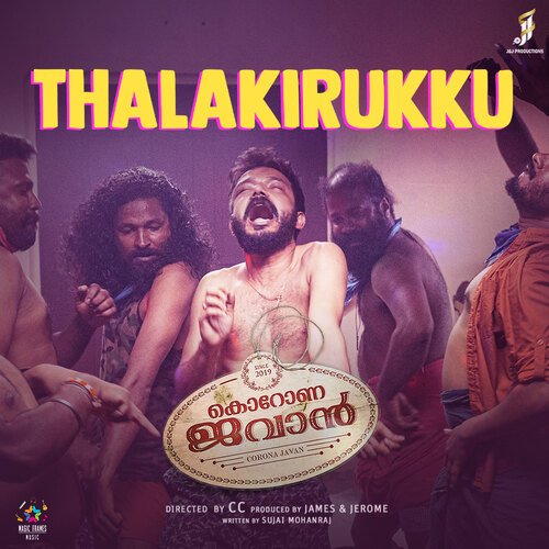 Thalakirukk (From Corona Javan) by Ajeesh Dasan, Rijo Joseph, Anthony Daasan - Download on PagalFree