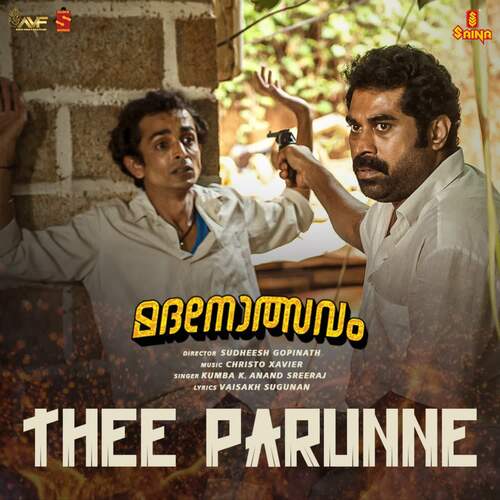 Thee Parunne (From Madanolsavam) by Christo Xavier, Kumba K, Anand Sreeraj - Download on PagalFree