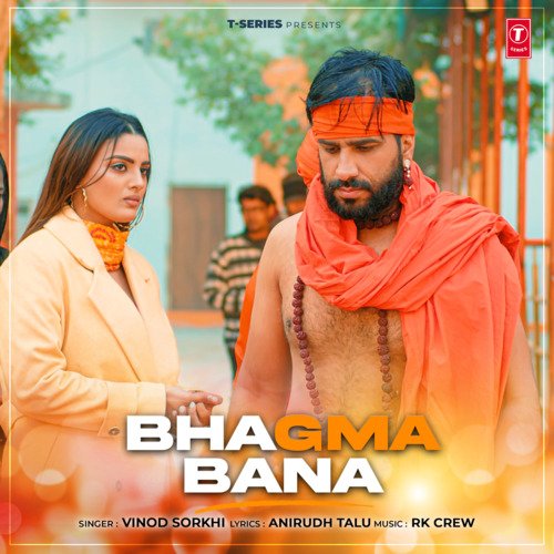 Bhagma Bana by Vinod Sorkhi, RK Crew - Download on PagalFree