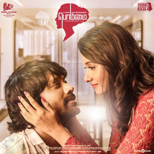 Theme by Yuvan Shankar Raja, Shweta Mohan - Download on PagalFree
