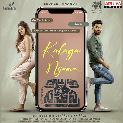 Kalaya Nijama by Mohith Rahmaniac - Download on PagalFree