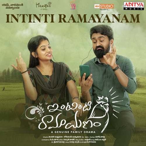 Intinti Ramayanam by Kalyani Malik - Download on PagalFree