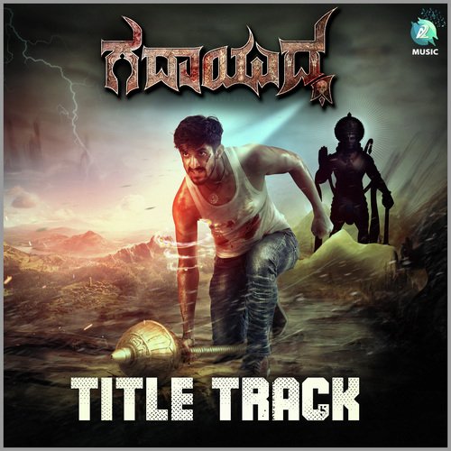 Gadayuddha Title Track (From Gadayuddha ) by Chethan Aniketh, Wiseking Solomon, Kailash Kher, Disha Solomon - Download on PagalFree