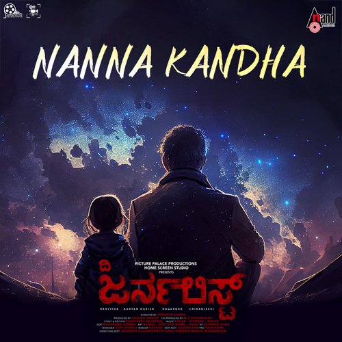 Nanna Kandha by Sagar Athreya Nikith - Download on PagalFree