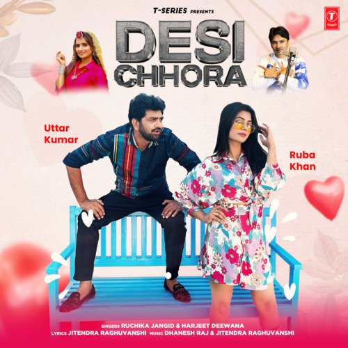 Desi Chhora by Harjeet Deewana, Ruchika Jangid, Dhanesh Raj, Jitendra Raghuvanshi - Download on PagalFree