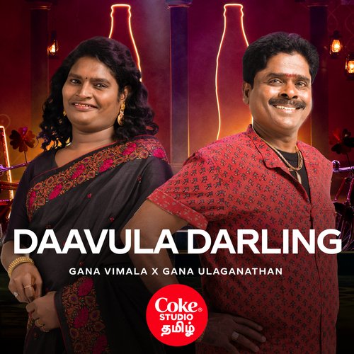 Daavula Darling by Gana Ulaganathan, Gana Vimala - Download on PagalFree