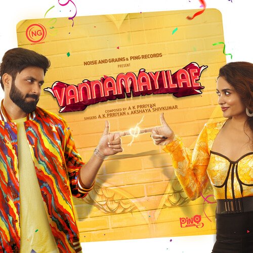 Vannamayilae by A K Prriyan, Akshaya Shivkumar - Download on PagalFree
