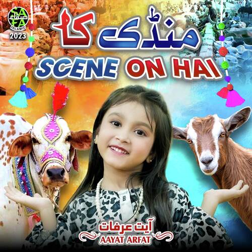 Mandi Ka Scene On Hai by Aayat Arfat - Download on PagalFree