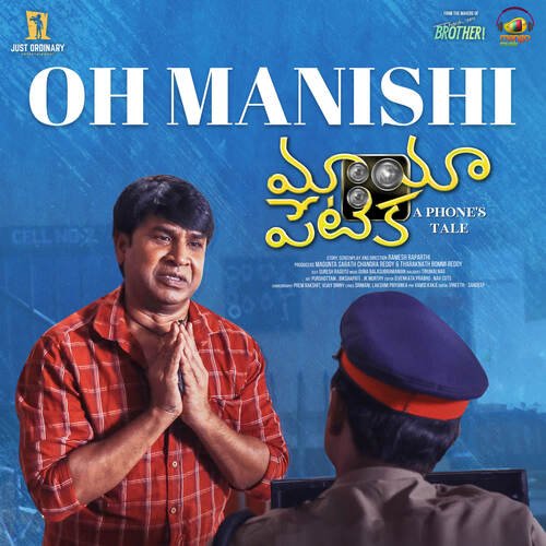 Oh Manishi by Guna Balasubramanian - Download on PagalFree
