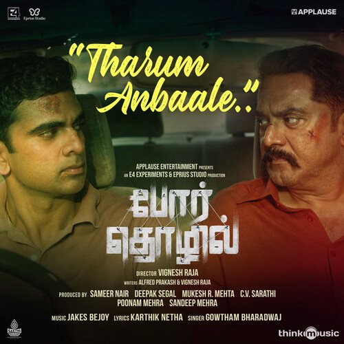 Tharum Anbaale by Jakes Bejoy, Gowtham Bharadwaj - Download on PagalFree