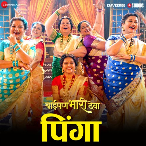 Pinga by Sai-Piyush - Download on PagalFree