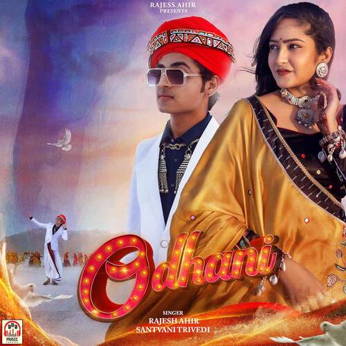 Odhani by Soham Naik - Download on PagalFree