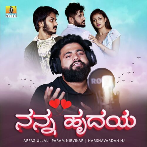 Nanna Hrudaya by Arfaz Ullal - Download on PagalFree