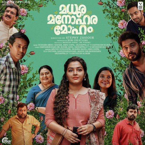 Chakkappattu - From Madhura Manohara Moham by Hesham Abdul Wahab, Jibin Gopal, Vazhappally TS Satheesh Kumar - Download on PagalFree