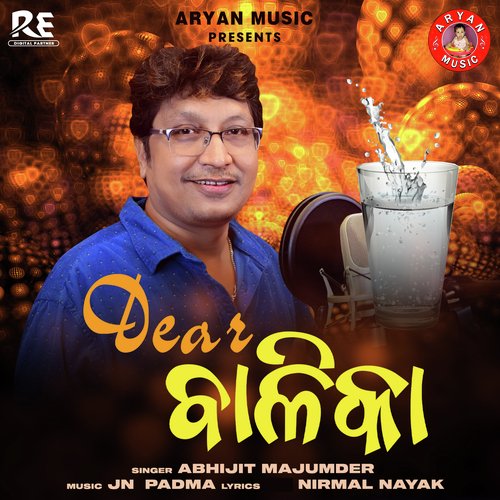 Dear Balika by Abhijit Majumdar - Download on PagalFree