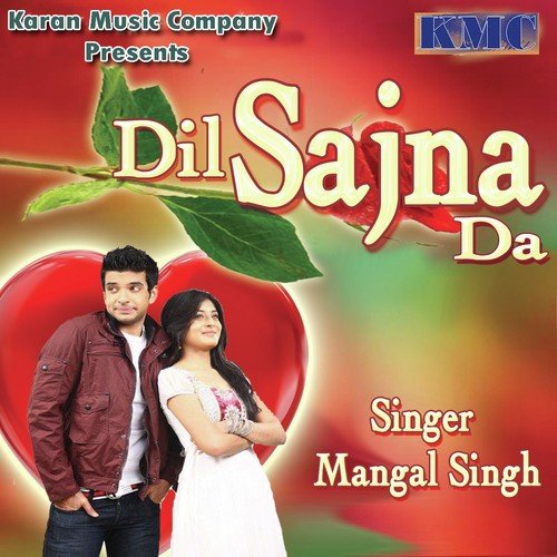 Chori Chori Mehndi Ni Tu Taliya by Mangal Singh - Download on PagalFree