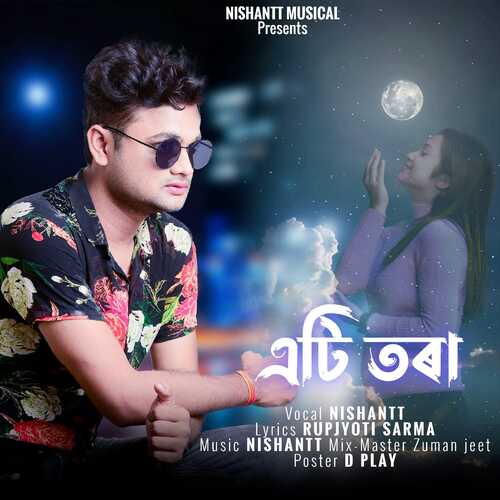 Eti tora by Nishantt - Download on PagalFree