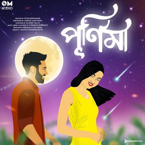 Purnima by Sudarsan Bordoloi, Anurag Asish Bora - Download on PagalFree