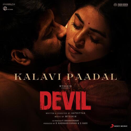 Kalavi Paadal (From Devil) by Mysskin, Devu Treesa Mathew - Download on PagalFree