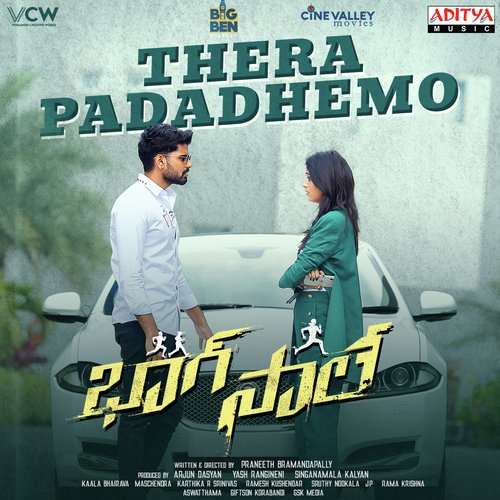 Prema Kosam by Kaala Bhairava - Download on PagalFree