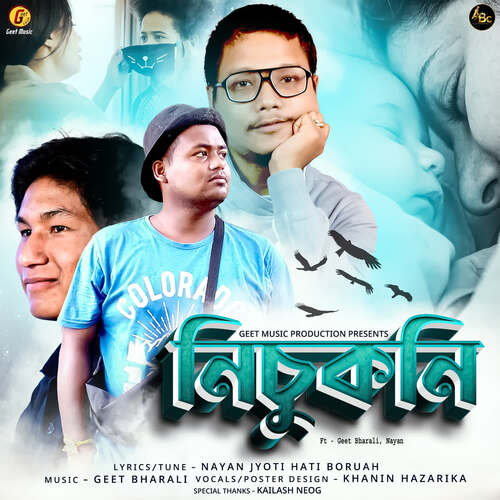 Nisukoni by Geet Bharali - Download on PagalFree