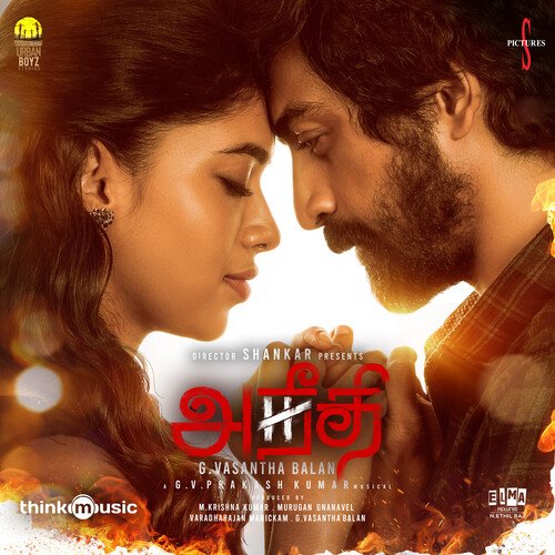 Thuli Eeram Surakkaadha - Theme song by GV Prakash Kumar, Yamini Ghantasala - Download on PagalFree