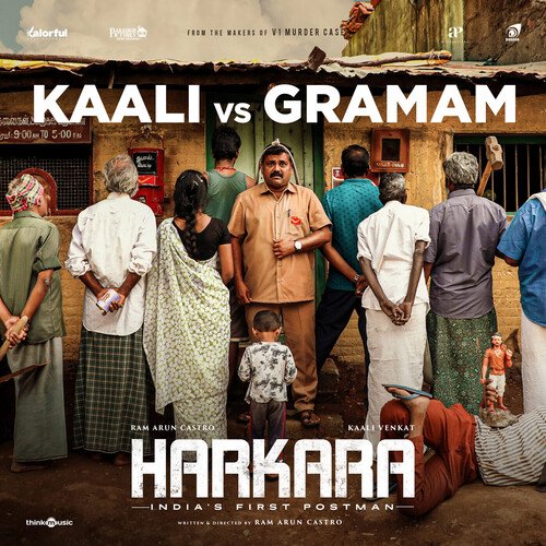 Kaali vs Graamam by Sinduri Vishal, Pradeep Kumar - Download on PagalFree
