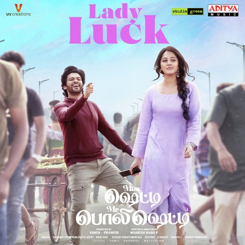 Lady Luck by Radhan - Download on PagalFree