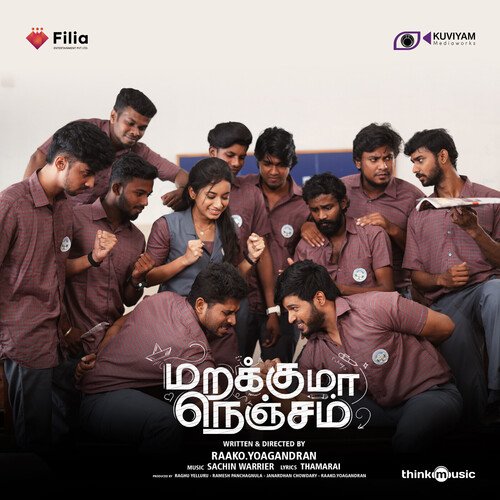 Saaral Aagindra Mazhai by Sachin Warrier, Shweta Mohan, Hitha, Sathyaparakash, Sanah Moidutty, Niranj Suresh, Vozhi - Download on PagalFree