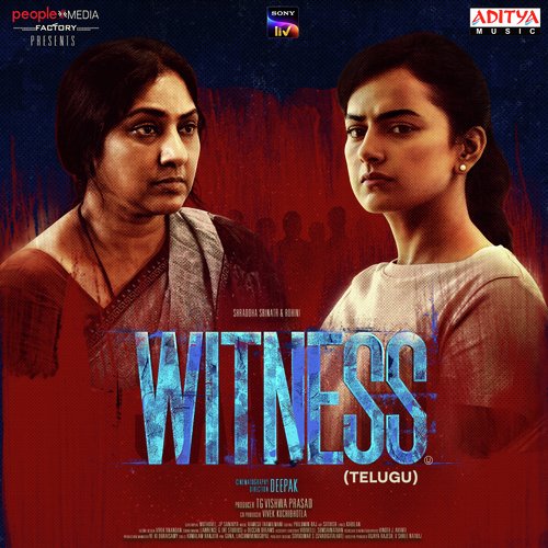 Ee Gaalilo Manam by Sai Charan Bhaskaruni - Download on PagalFree