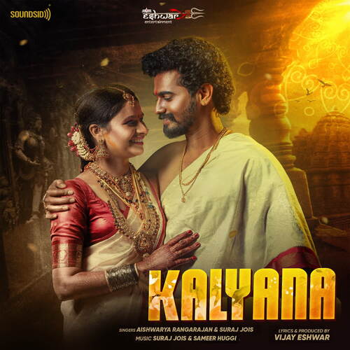 Kalyana by Suraj Jois, Sameer Huggi - Download on PagalFree