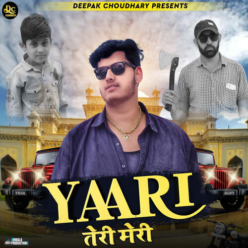 Yaari Teri Meri by Sumer Degana - Download on PagalFree