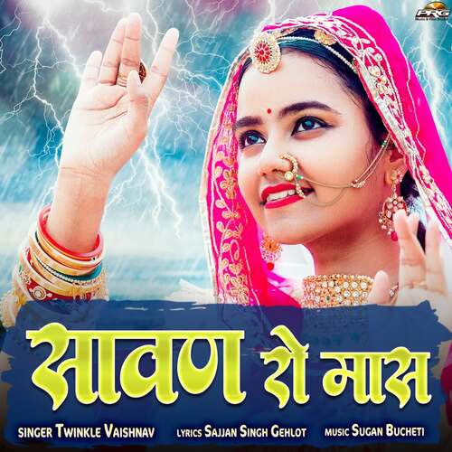 Sawan Ro Mas by Sugan Bucheti, Twinkal Vaishnav - Download on PagalFree