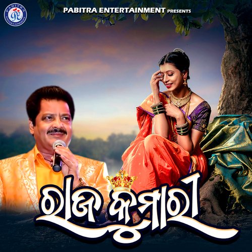 Rajakumari by Udit Narayan - Download on PagalFree