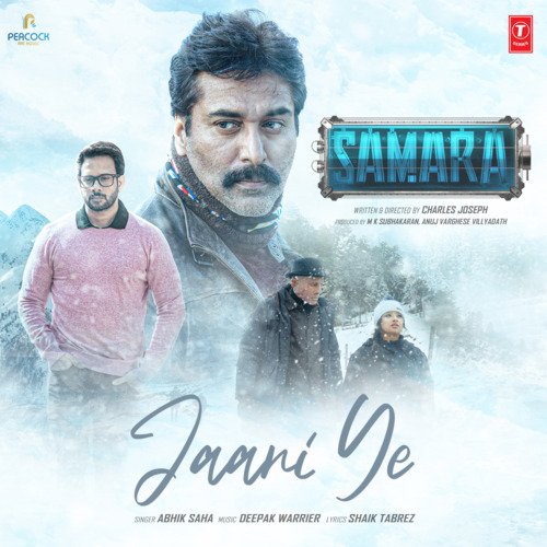 Jaani Ye (From Samara) by Abhik Saha, Deepak Warrier - Download on PagalFree