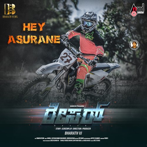 Hey Asurane by Arjun Janya - Download on PagalFree