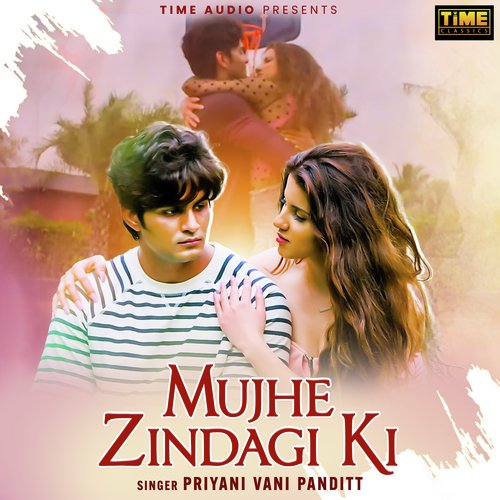 Mujhe Zindagi Ki (From Dhadke Dil Baar Baar) by Sufiyan Bhatt, Priyani Vani Panditt - Download on PagalFree