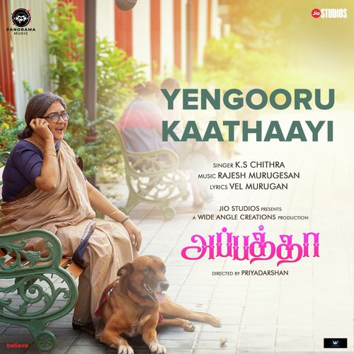 Yengooru Kaathaayi (From Appatha) by Vel Murugan, Rajesh Murugesan, K. S. Chithra - Download on PagalFree