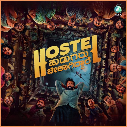 Hostel Hudugaru Protest Song by B. Ajaneesh Loknath, Yograj Bhatt Fans, Trilok Trivikrama - Download on PagalFree