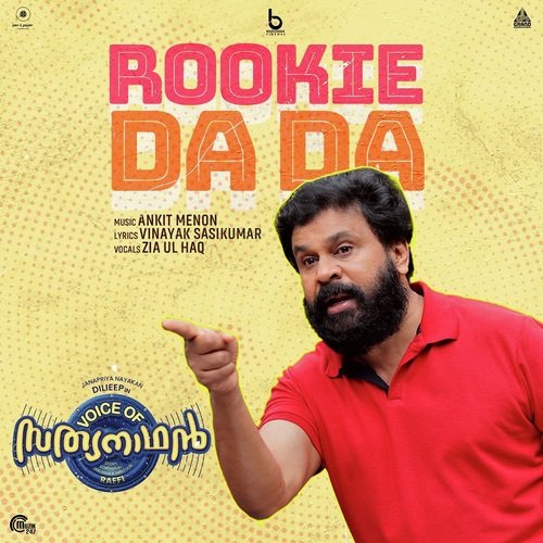 Rookie Dada - From Voice Of Sathyanathan by Ankit Menon - Download on PagalFree