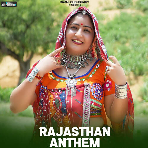 Rajasthan Anthem by Raju Swami, Rajal Choudhary - Download on PagalFree